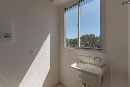 Apartamento à venda com 50m², 2 quartos e 1 vaga Apartamento à venda com 50m², 2 quartos e 1 vagaÁrea de Serviço