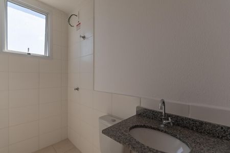 Apartamento à venda com 50m², 2 quartos e 1 vaga Apartamento à venda com 50m², 2 quartos e 1 vagaBanheiro Suíte