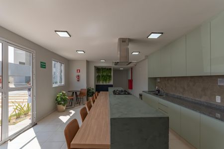 Apartamento à venda com 50m², 2 quartos e 1 vaga Apartamento à venda com 50m², 2 quartos e 1 vagaÁrea Comum