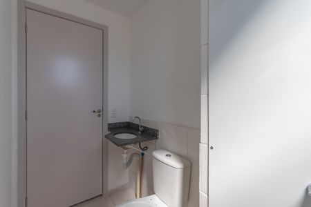 Apartamento à venda com 50m², 2 quartos e 1 vaga Apartamento à venda com 50m², 2 quartos e 1 vagaBanheiro Social