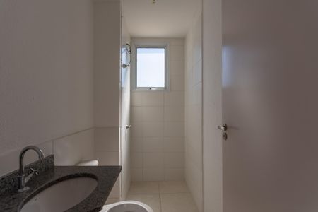 Apartamento à venda com 50m², 2 quartos e 1 vaga Apartamento à venda com 50m², 2 quartos e 1 vagaBanheiro Social