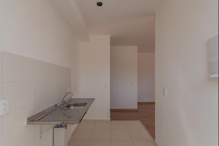 Apartamento à venda com 50m², 2 quartos e 1 vaga Apartamento à venda com 50m², 2 quartos e 1 vagaCozinha