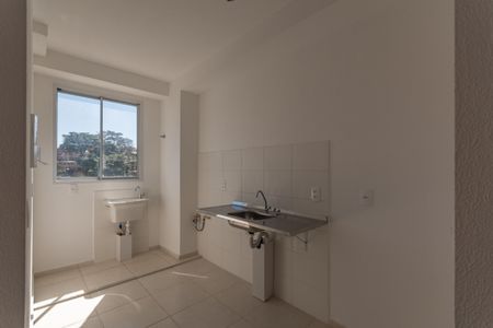 Apartamento à venda com 50m², 2 quartos e 1 vaga Apartamento à venda com 50m², 2 quartos e 1 vagaCozinha