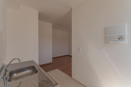 Apartamento à venda com 50m², 2 quartos e 1 vaga Apartamento à venda com 50m², 2 quartos e 1 vagaCozinha