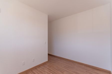 Apartamento à venda com 50m², 2 quartos e 1 vaga Apartamento à venda com 50m², 2 quartos e 1 vagaSuíte