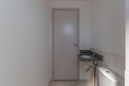Apartamento à venda com 50m², 2 quartos e 1 vaga Apartamento à venda com 50m², 2 quartos e 1 vagaBanheiro Social
