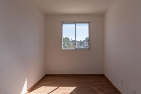 Apartamento à venda com 50m², 2 quartos e 1 vaga Apartamento à venda com 50m², 2 quartos e 1 vagaSuíte