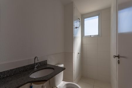 Apartamento à venda com 50m², 2 quartos e 1 vaga Apartamento à venda com 50m², 2 quartos e 1 vagaBanheiro Social