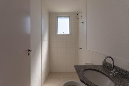 Apartamento à venda com 50m², 2 quartos e 1 vaga Apartamento à venda com 50m², 2 quartos e 1 vagaBanheiro Suíte