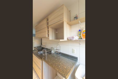 Apartamento para alugar com 43m², 2 quartos e 1 vagaCozinha e Área de Serviço