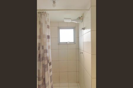 Apartamento para alugar com 43m², 2 quartos e 1 vagaBanheiro