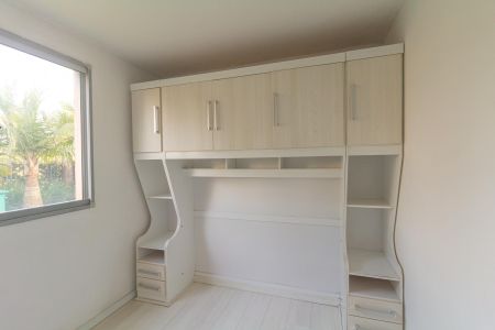 Apartamento para alugar com 43m², 2 quartos e 1 vagaQuarto 2
