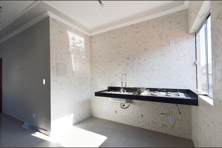 Apartamento à venda com 113m², 2 quartos e 1 vaga Apartamento à venda com 113m², 2 quartos e 1 vagaCozinha