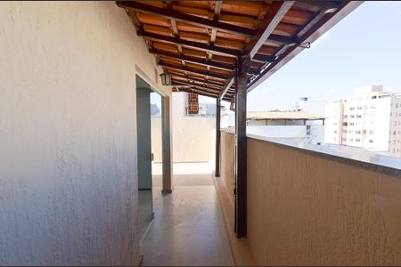 Apartamento à venda com 113m², 2 quartos e 1 vaga Apartamento à venda com 113m², 2 quartos e 1 vagaCobertura