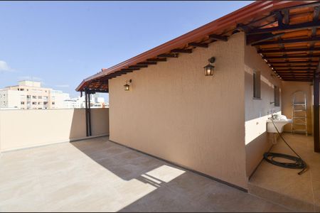 Apartamento à venda com 113m², 2 quartos e 1 vaga Apartamento à venda com 113m², 2 quartos e 1 vagaCobertura