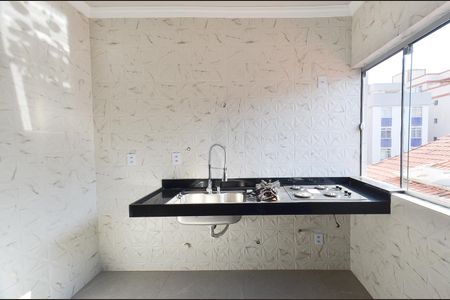 Apartamento à venda com 113m², 2 quartos e 1 vaga Apartamento à venda com 113m², 2 quartos e 1 vagaCozinha