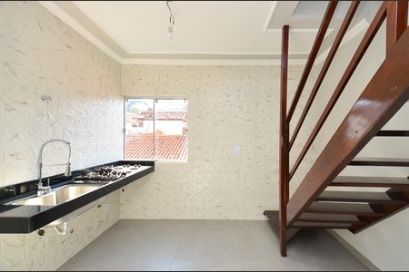 Apartamento à venda com 113m², 2 quartos e 1 vaga Apartamento à venda com 113m², 2 quartos e 1 vagaCozinha