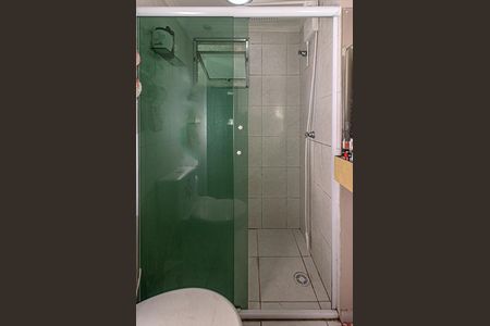 Apartamento à venda com 48m², 2 quartos e 1 vagaBanheiro Social