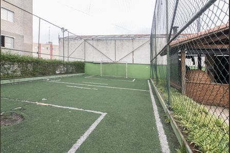 Apartamento à venda com 48m², 2 quartos e 1 vagaÁrea comum