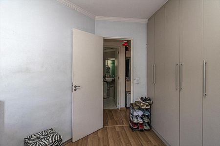 Apartamento à venda com 48m², 2 quartos e 1 vagaQuarto 1