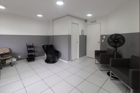 Apartamento à venda com 48m², 2 quartos e 1 vagaÁrea comum