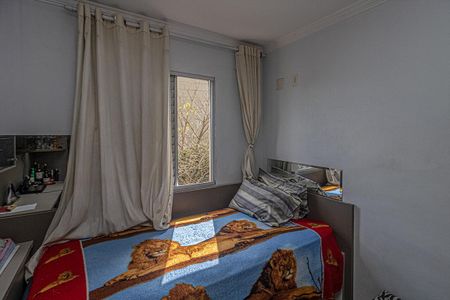 Apartamento à venda com 48m², 2 quartos e 1 vagaQuarto 1