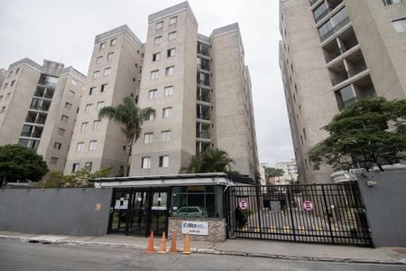 Apartamento à venda com 48m², 2 quartos e 1 vagaFachada
