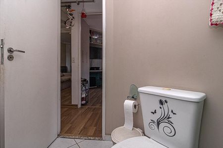 Apartamento à venda com 48m², 2 quartos e 1 vagaBanheiro Social