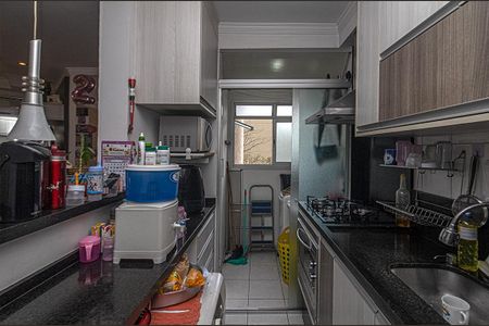 Apartamento à venda com 48m², 2 quartos e 1 vagaCozinha