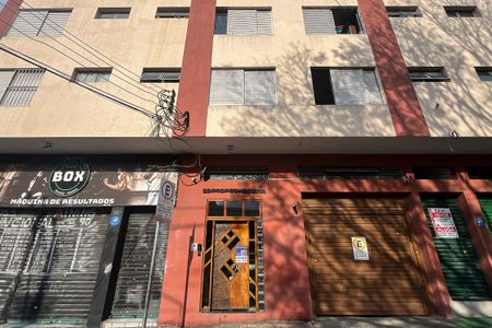 Apartamento à venda com 40m², 1 quarto e sem vagaFachada