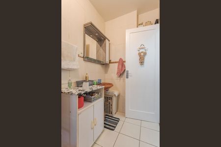 Apartamento à venda com 100m², 2 quartos e 1 vaga Apartamento à venda com 100m², 2 quartos e 1 vagaBanheiro Social