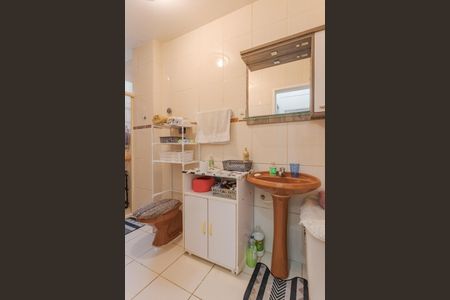 Apartamento à venda com 100m², 2 quartos e 1 vaga Apartamento à venda com 100m², 2 quartos e 1 vagaBanheiro Social