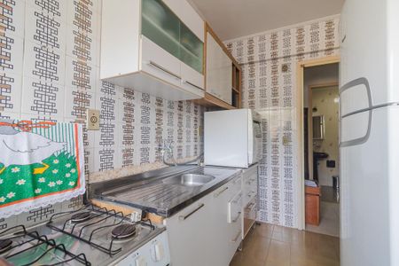 Apartamento à venda com 49m², 1 quarto e 1 vaga Apartamento à venda com 49m², 1 quarto e 1 vagaCozinha