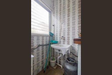 Apartamento à venda com 49m², 1 quarto e 1 vaga Apartamento à venda com 49m², 1 quarto e 1 vagaÁrea de Serviço