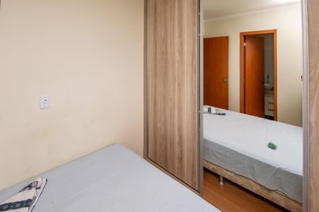 Apartamento à venda com 79m², 2 quartos e 2 vagasQuarto 1