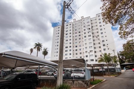 Apartamento à venda com 79m², 2 quartos e 2 vagasFachada do bloco