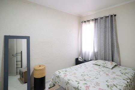 Apartamento à venda com 78m², 3 quartos e sem vagaQuarto 2