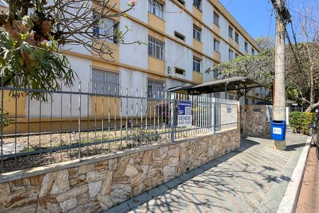 Apartamento à venda com 78m², 3 quartos e sem vagaFachada + plaquinha