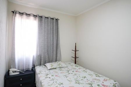 Apartamento à venda com 78m², 3 quartos e sem vagaQuarto 2