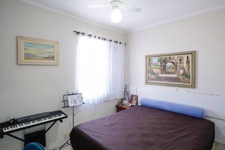 Apartamento à venda com 78m², 3 quartos e sem vagaQuarto 1
