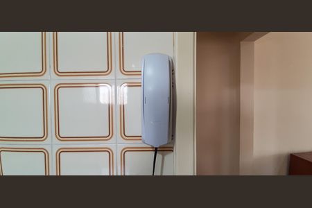 Apartamento à venda com 83m², 3 quartos e 1 vagaInterfone