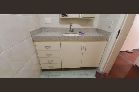 Apartamento à venda com 83m², 3 quartos e 1 vagaBanheiro Social