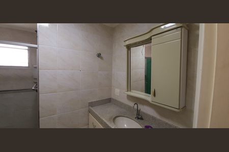 Apartamento à venda com 83m², 3 quartos e 1 vagaBanheiro Social