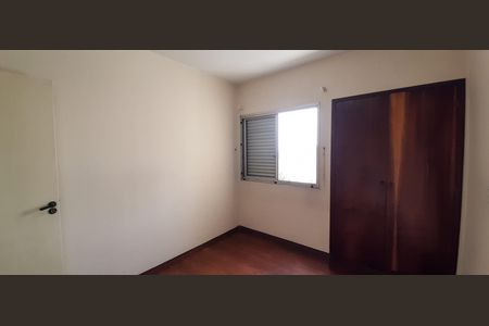 Apartamento à venda com 83m², 3 quartos e 1 vagaQuarto 2