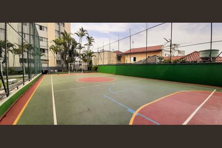 Apartamento à venda com 83m², 3 quartos e 1 vagaQuadra