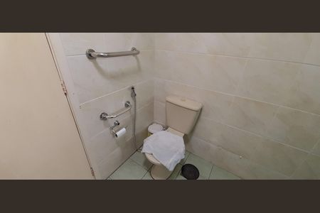 Apartamento à venda com 83m², 3 quartos e 1 vagaBanheiro Social