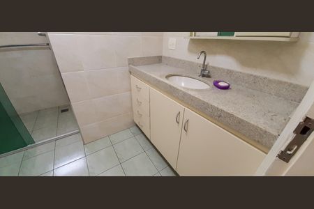 Apartamento à venda com 83m², 3 quartos e 1 vagaBanheiro Social