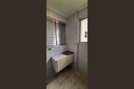 Apartamento à venda com 83m², 3 quartos e 1 vagaÁrea de Serviço