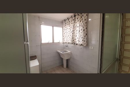 Apartamento à venda com 83m², 3 quartos e 1 vagaÁrea de Serviço