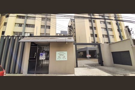 Apartamento à venda com 83m², 3 quartos e 1 vagaFachada do Condomínio